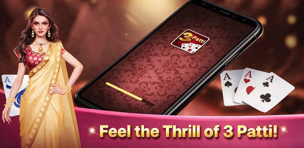 Teen Patti Royal Online loading screen